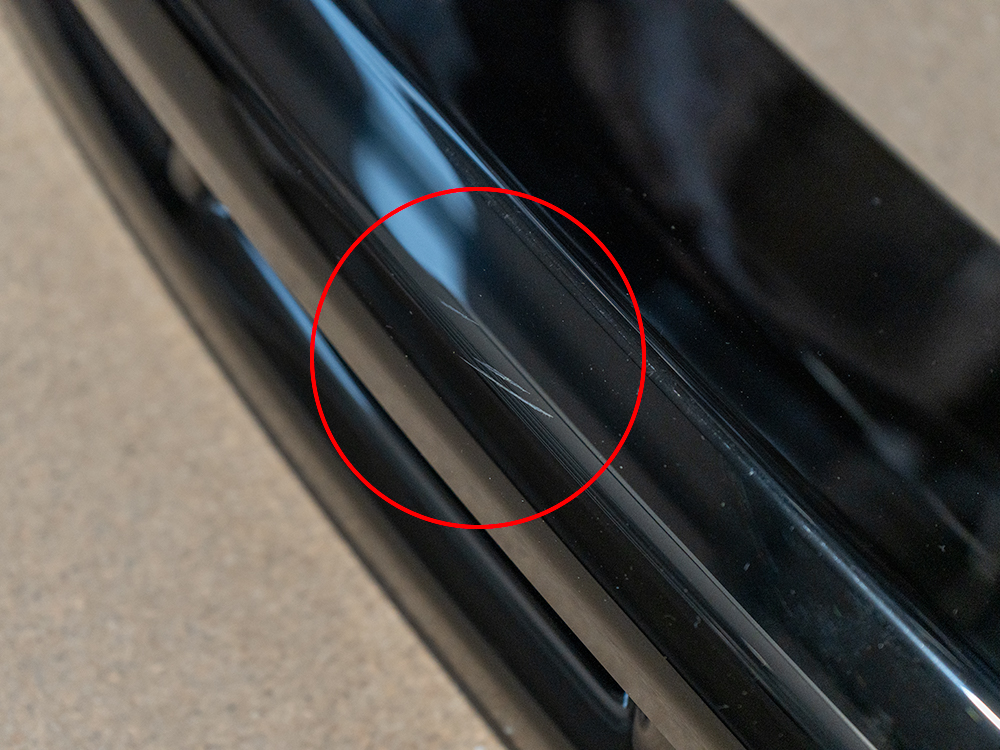 Reduced - Front Splitter V.2 BMW X5 M-Sport G05 - 4 