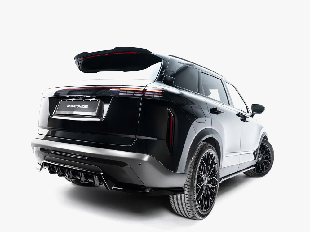 Rear Splitter (With Vertical Bars) compatible with Jaecoo 7 Hybrid Mk1 - 2 