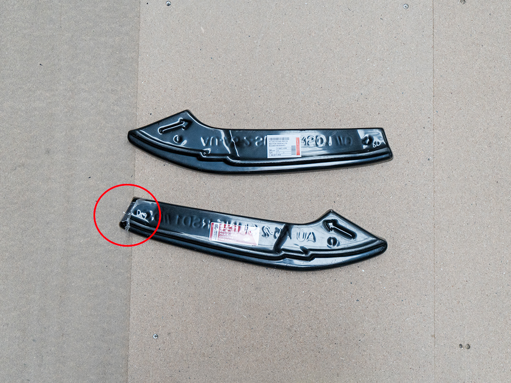 Reduced - Rear Side Splitters compatible with Audi A5 F5 S Line Coupe (2016-) - 6 